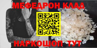 индика Будённовск