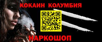 индика Будённовск
