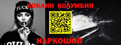 каннабис Бузулук