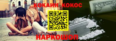 каннабис Бузулук