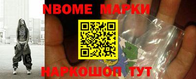 каннабис Бузулук