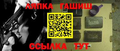 индика Будённовск