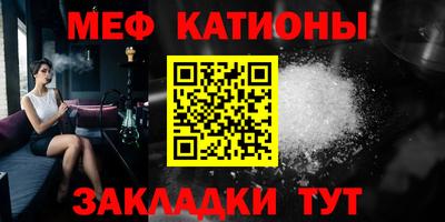 индика Будённовск