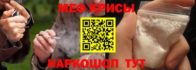 индика Будённовск