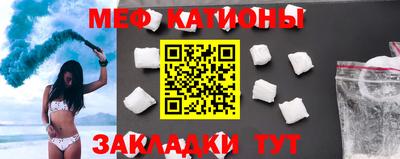 индика Будённовск